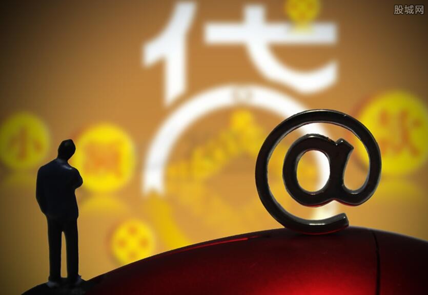 重庆无抵押借钱